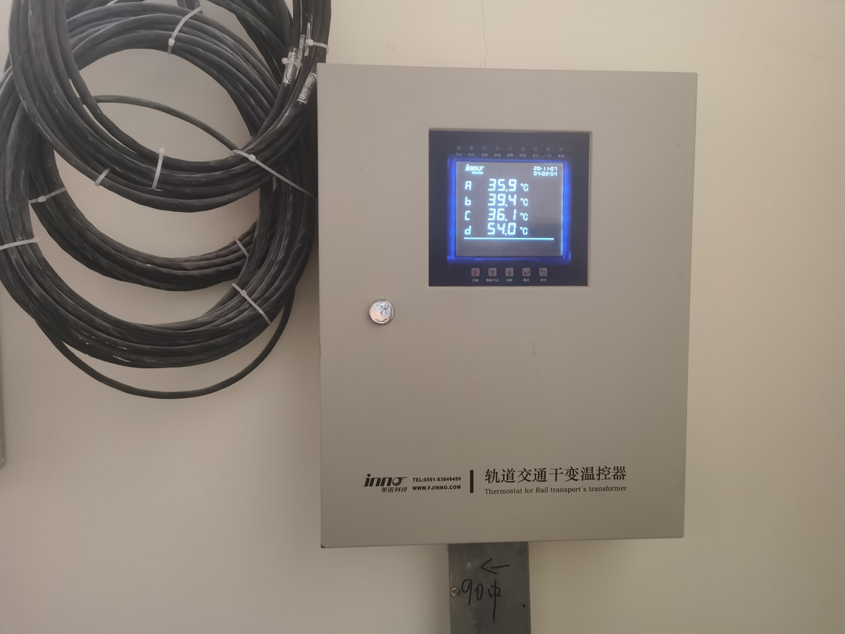 深圳地铁轨道交通4号线干式变压器温控器
